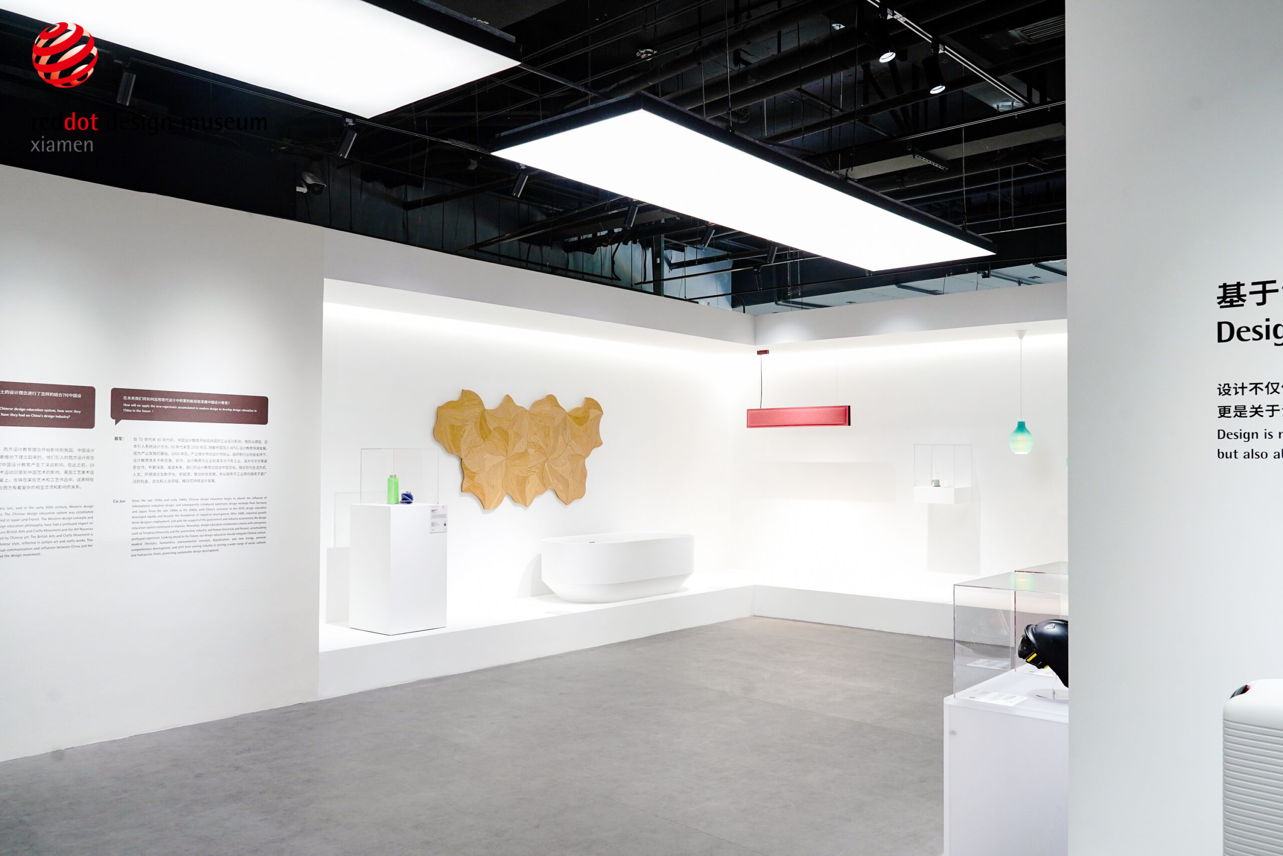 Nasza lampa nadal na wystawie w Red Dot Design Museum w Xiamen!